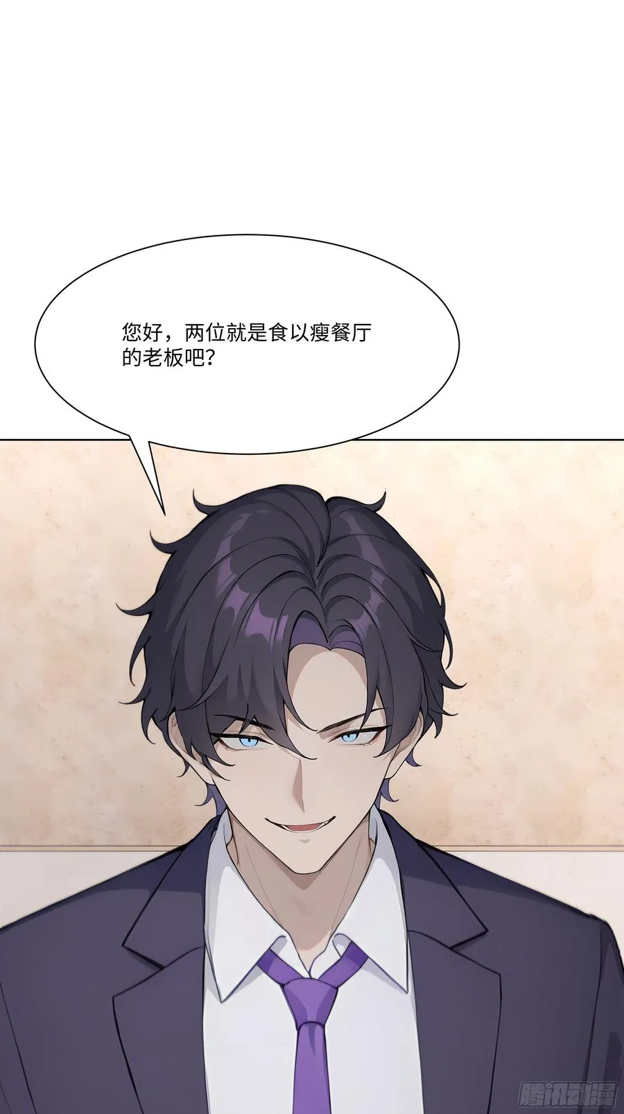 49 存款，两万！14