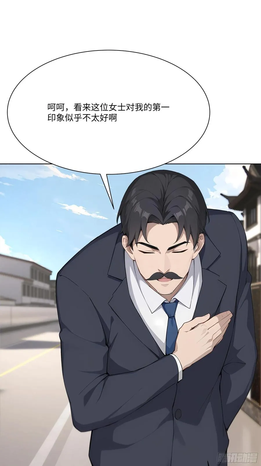 53 敢动我的女人？你也配！49