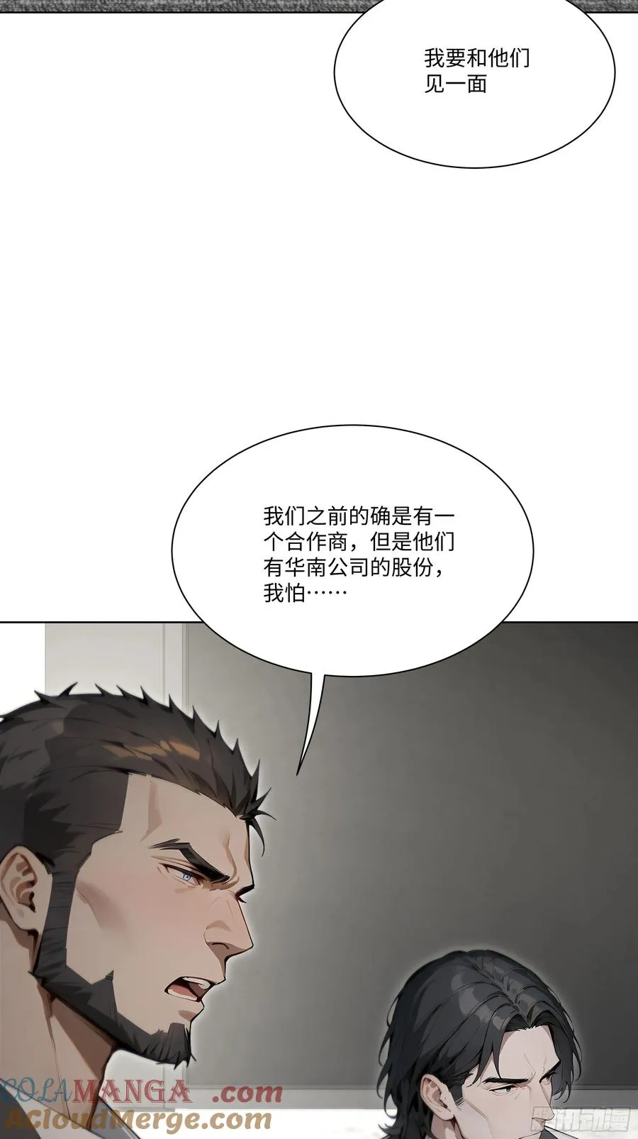 35 那样东西48