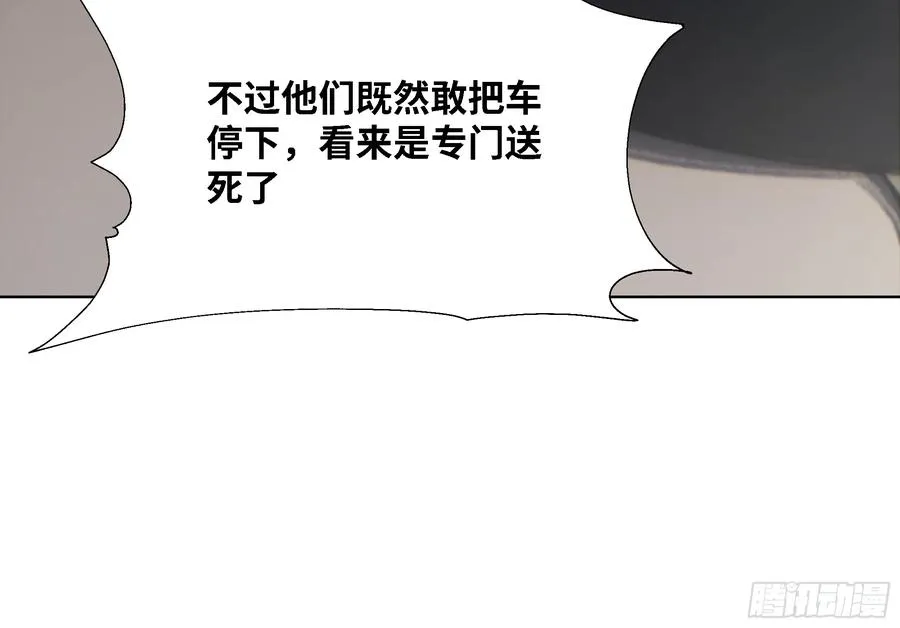 59 飙车53