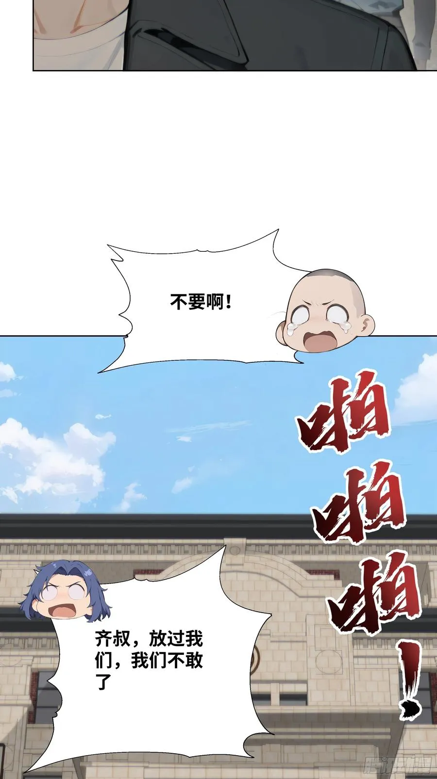 29 文明社会！55