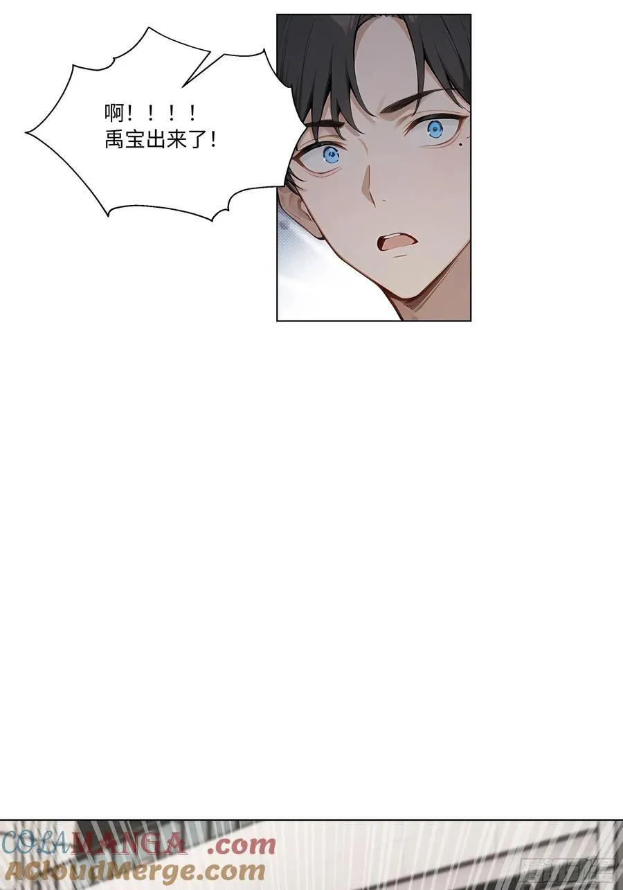 72 接机45