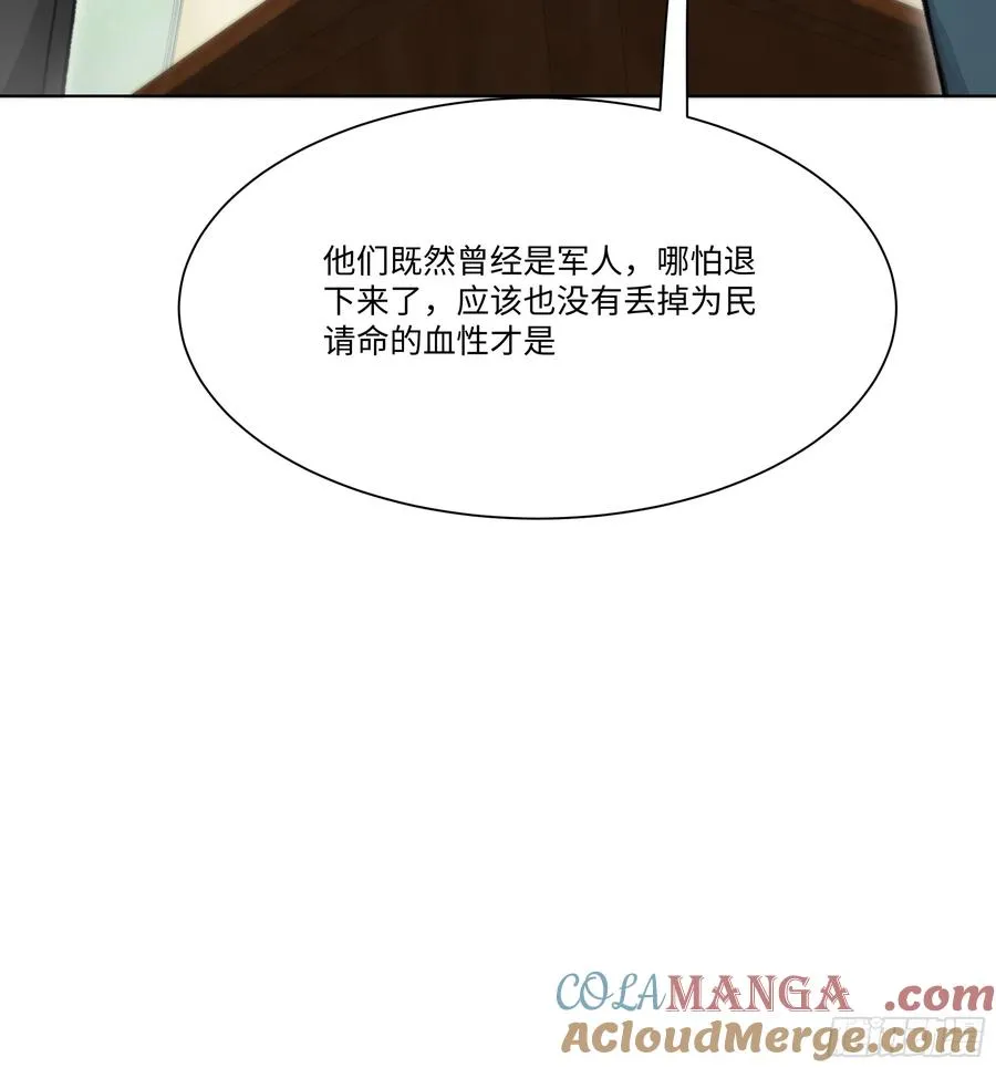 30 惊喜51