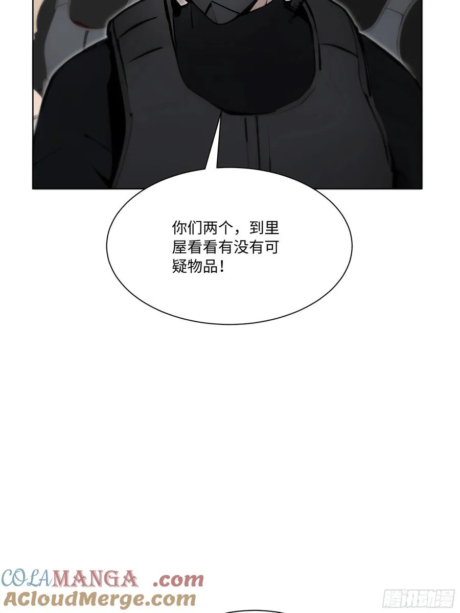 66 解除通缉令12