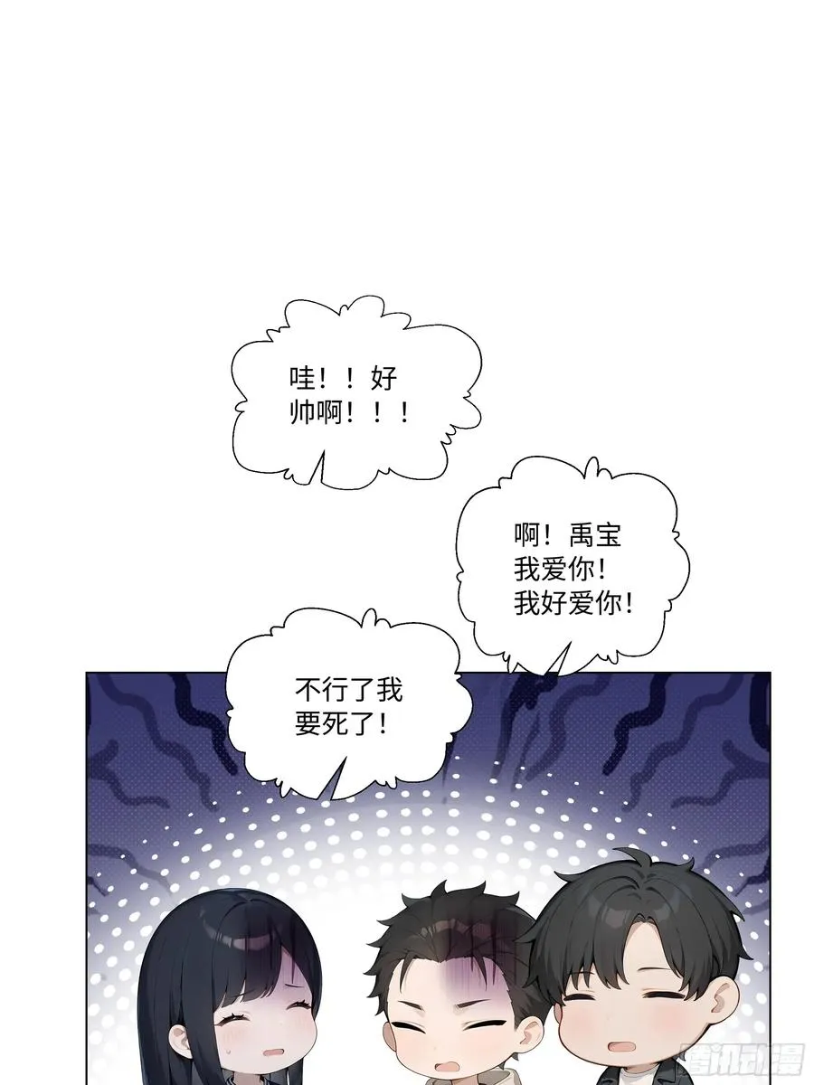 72 接机56