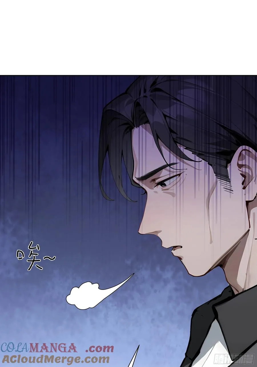 68 通缉令66