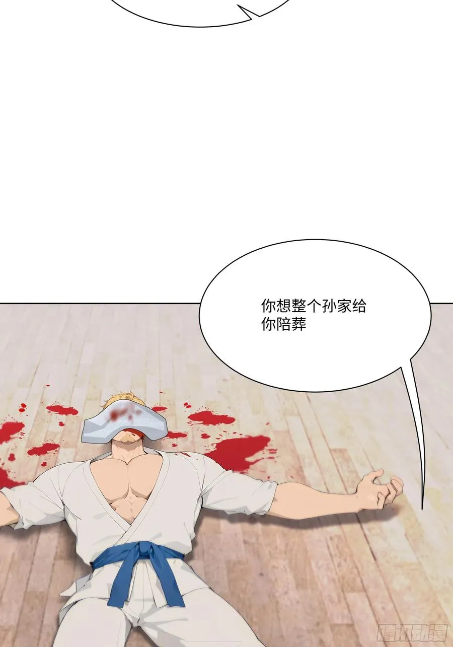 33 参加比武大会！37