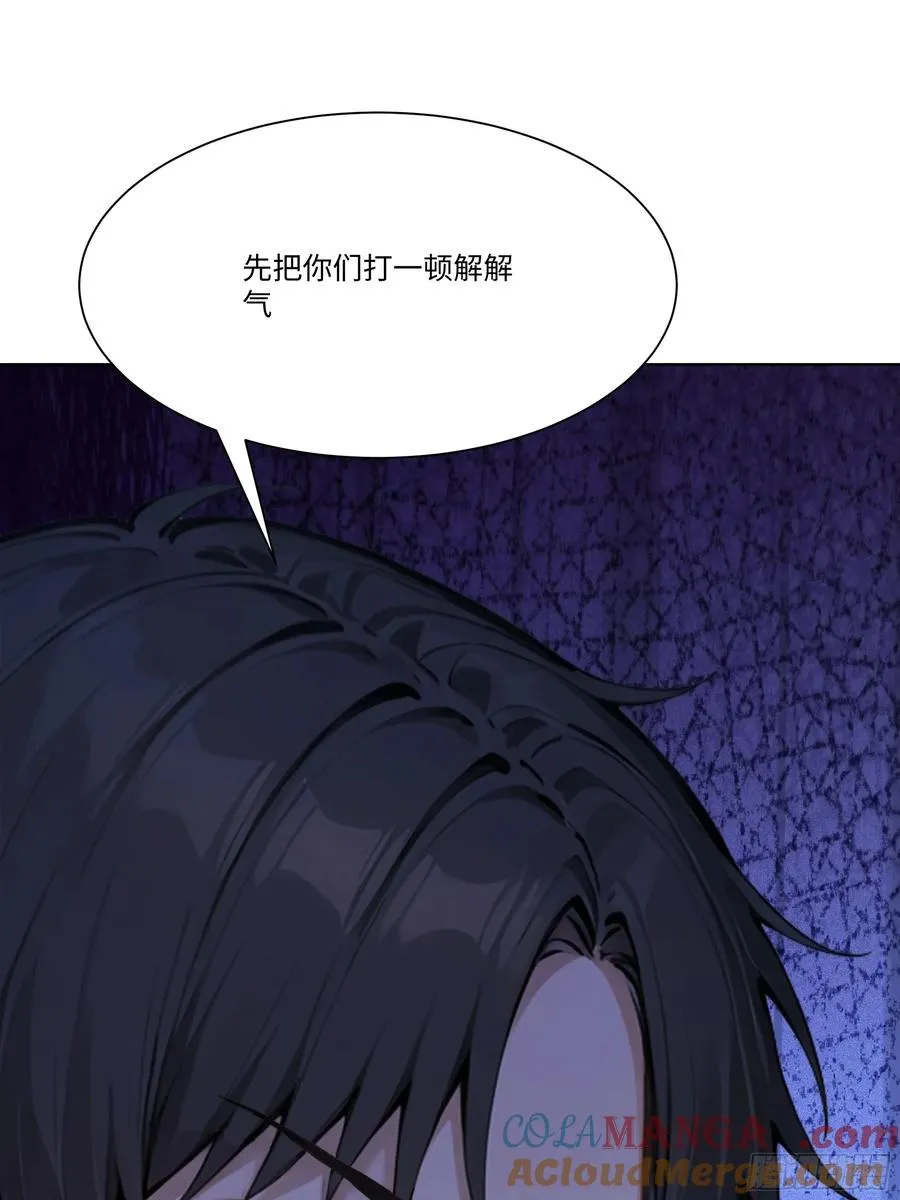 59 飙车69