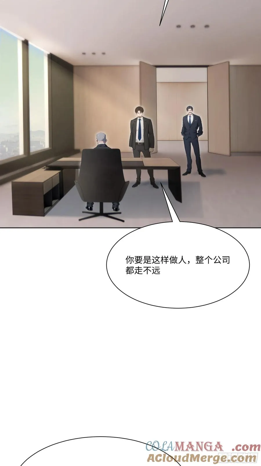 57 过河拆桥16