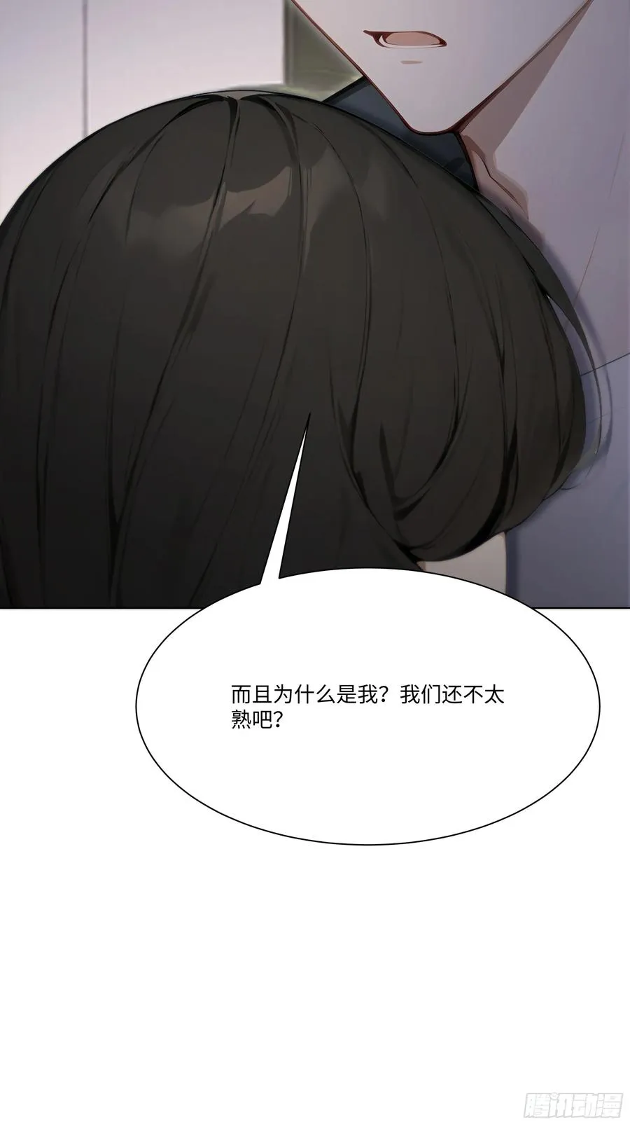 62 把她带回家16