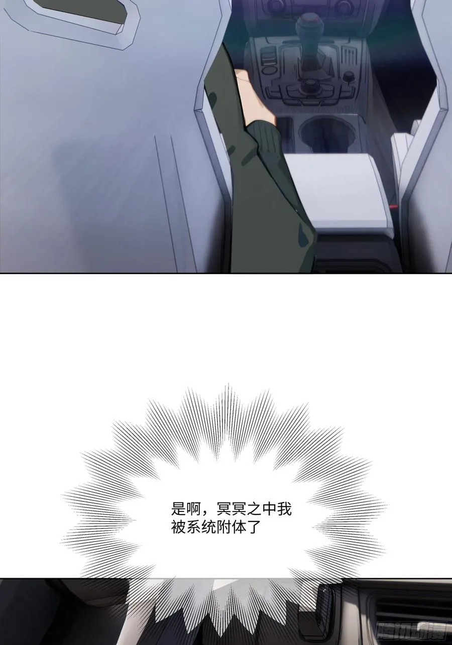 45 自卫机构76