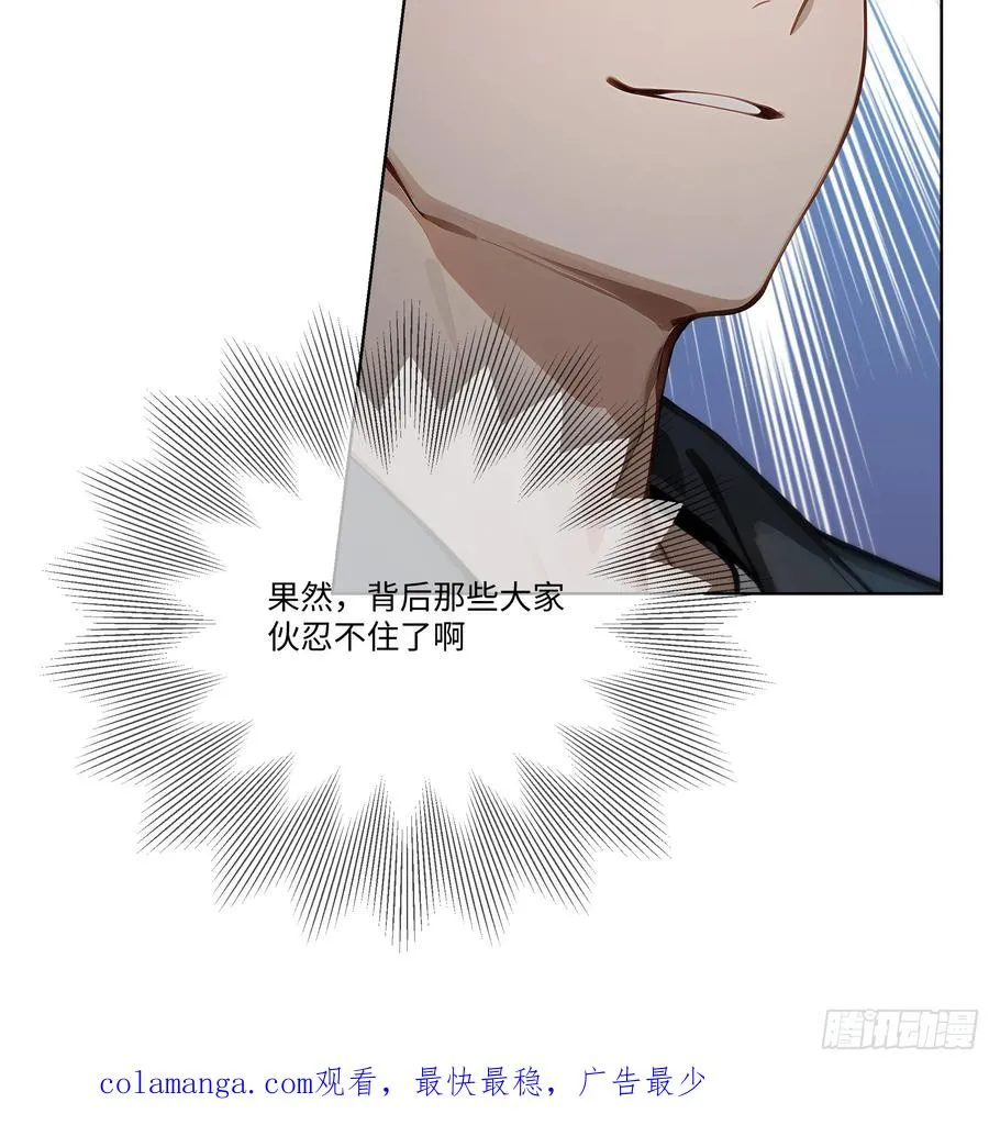64 新闻发布会92