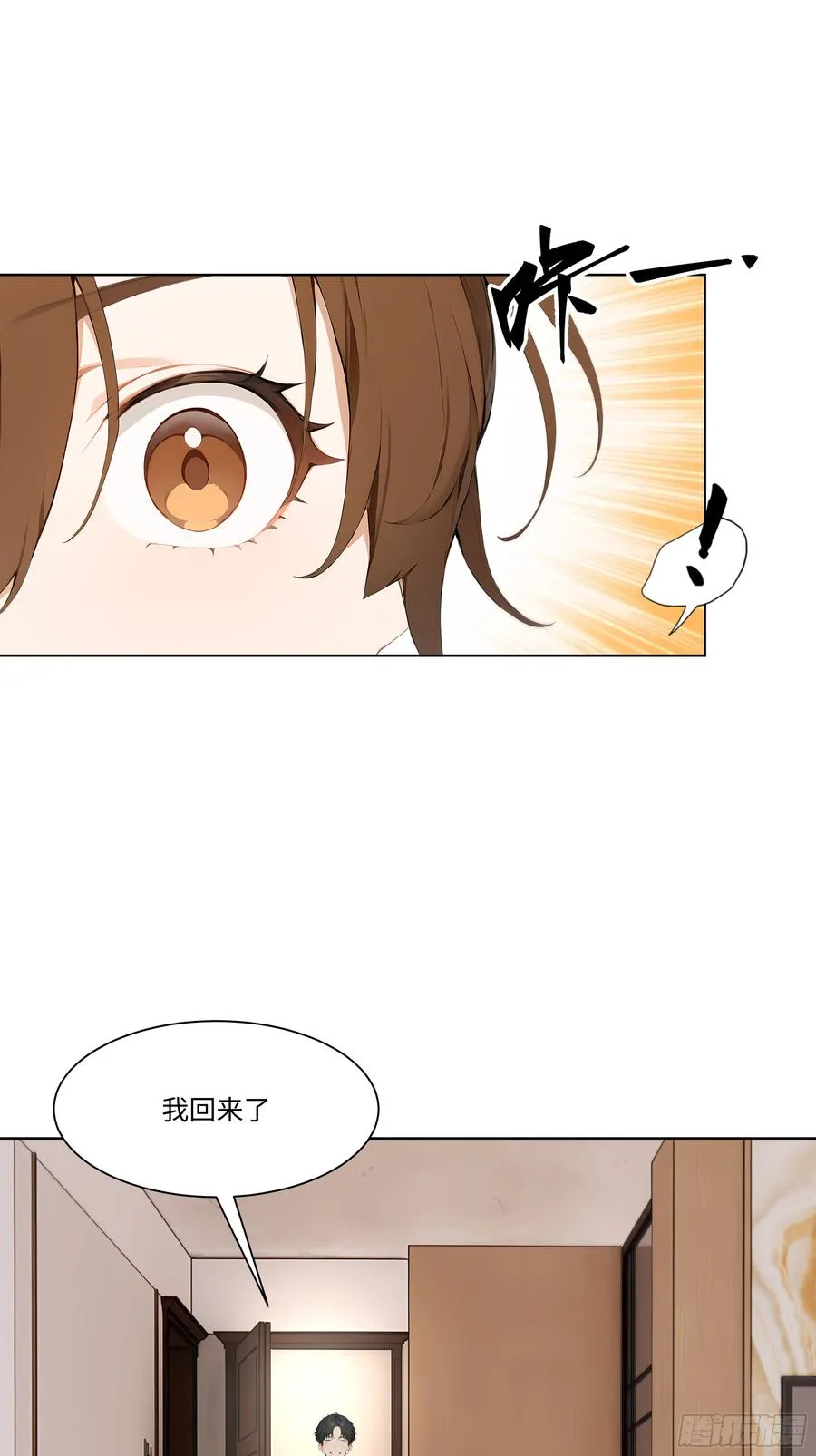 50 洗脱嫌疑50