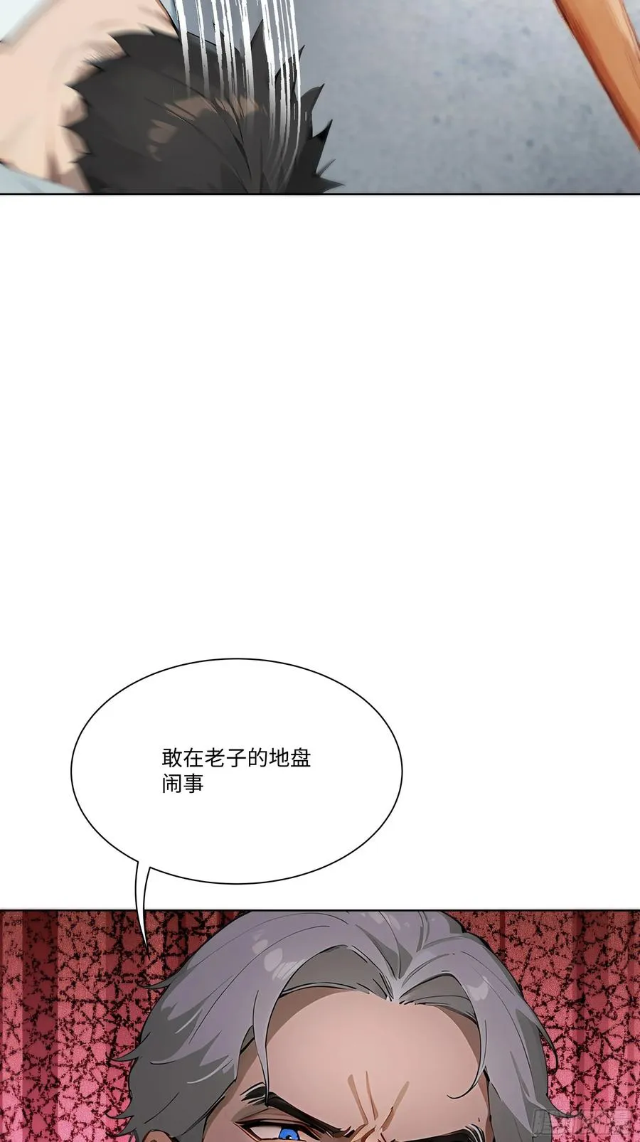 23 大人物！62