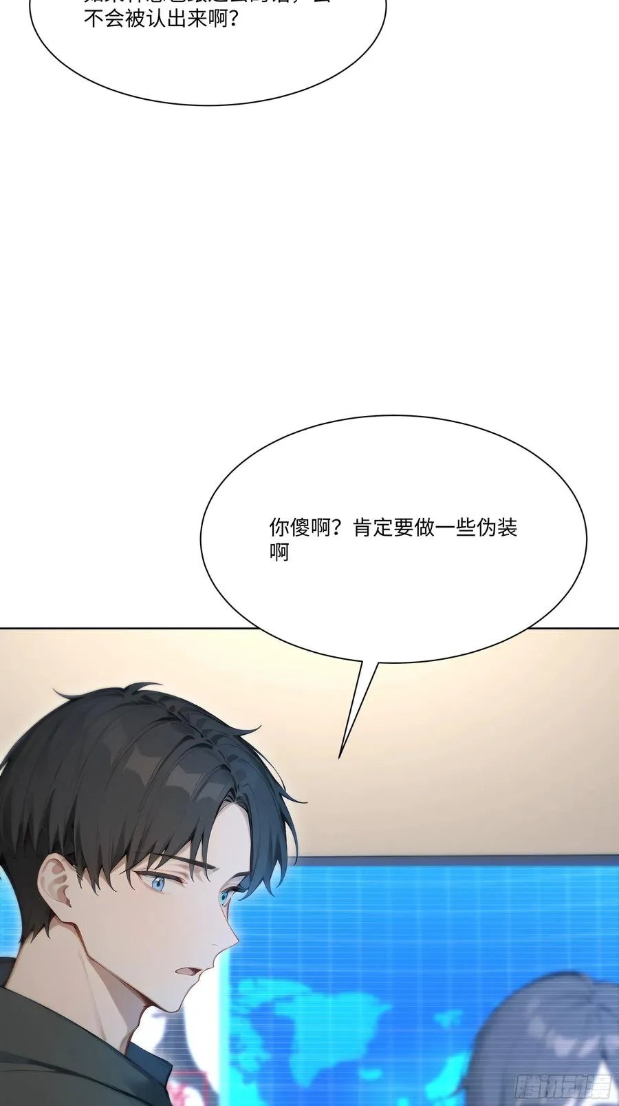 62 把她带回家79