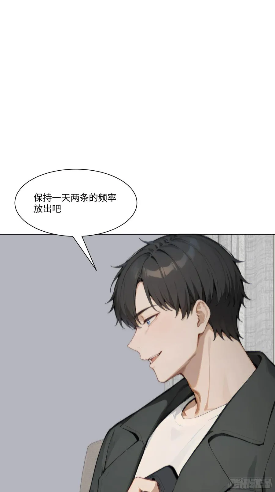 39 自食恶果29
