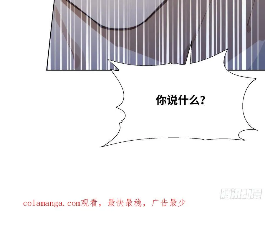 54 隐瞒的病症？85