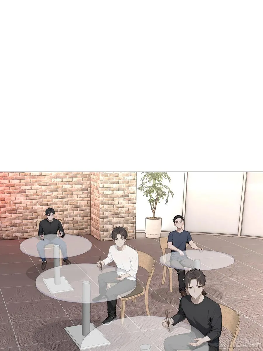 77 疯狂的粉丝77
