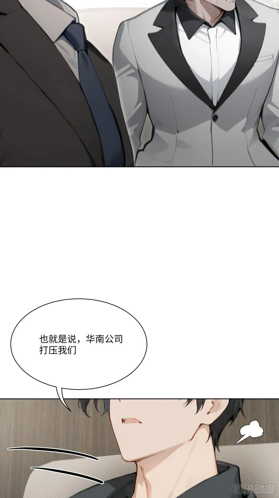 35 那样东西49