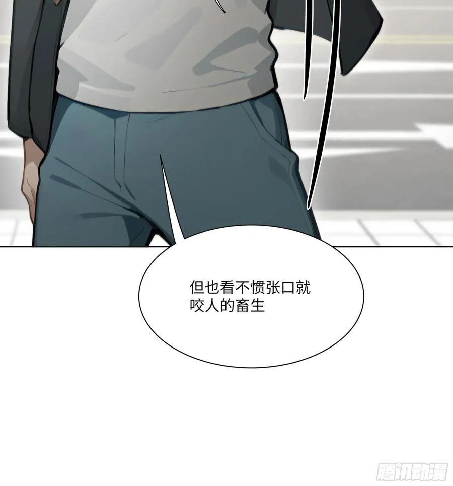 37 狗仗人势55