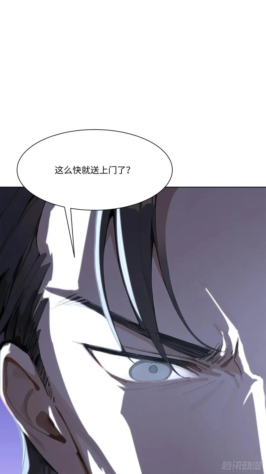 58 绝对忠心的助力！58