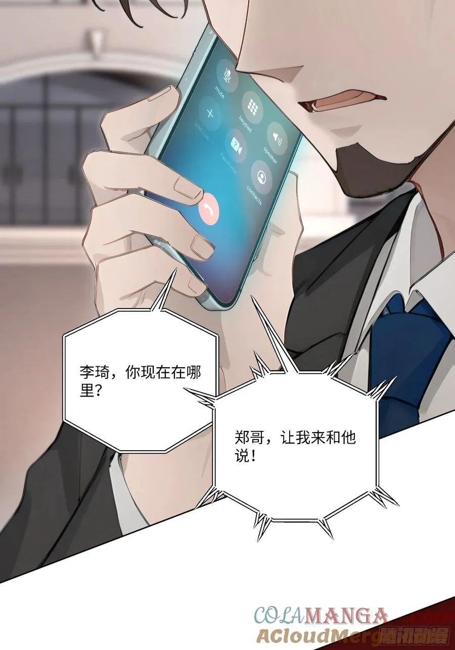 57 过河拆桥96