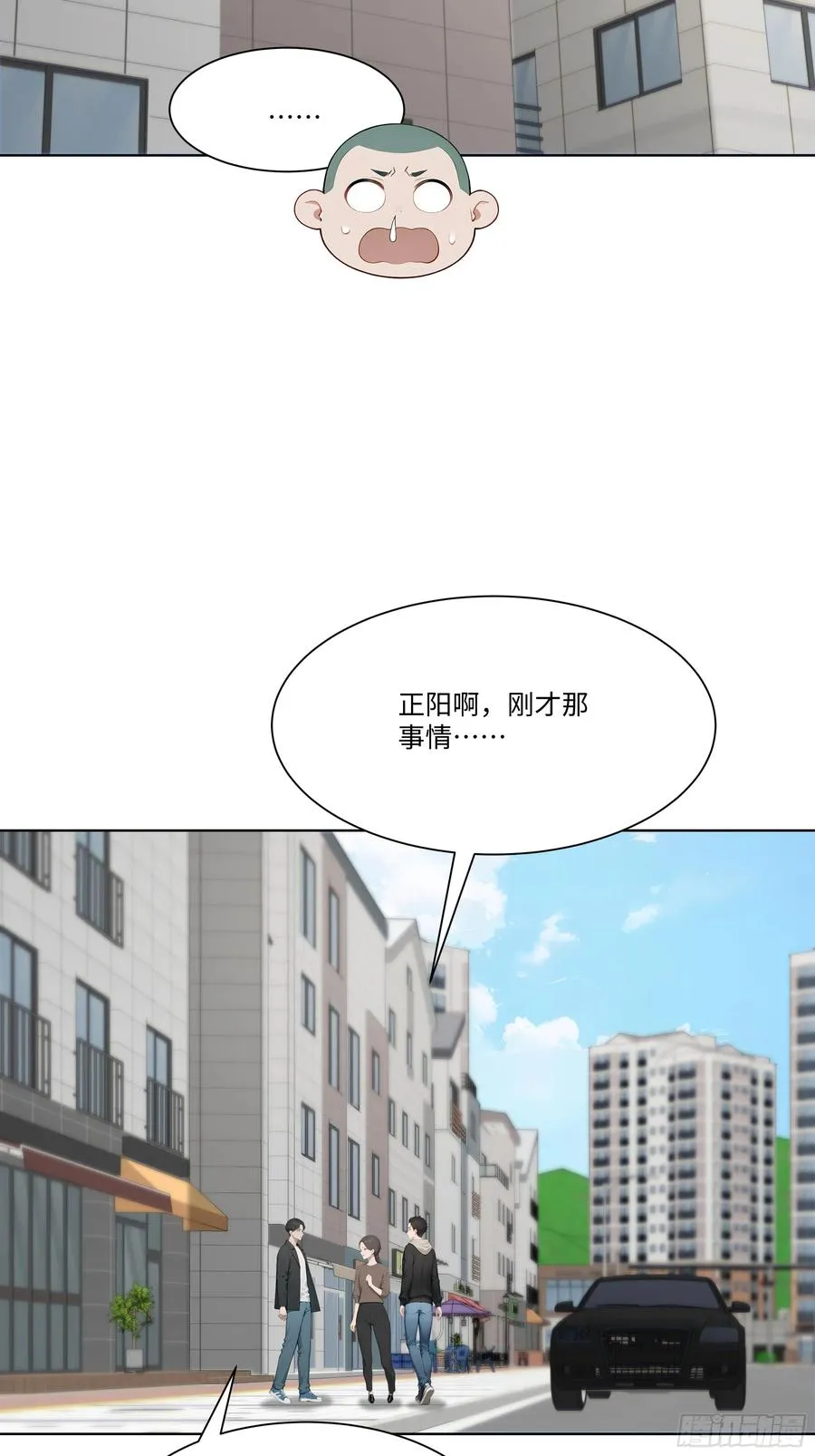 34 帮你管孩子！50