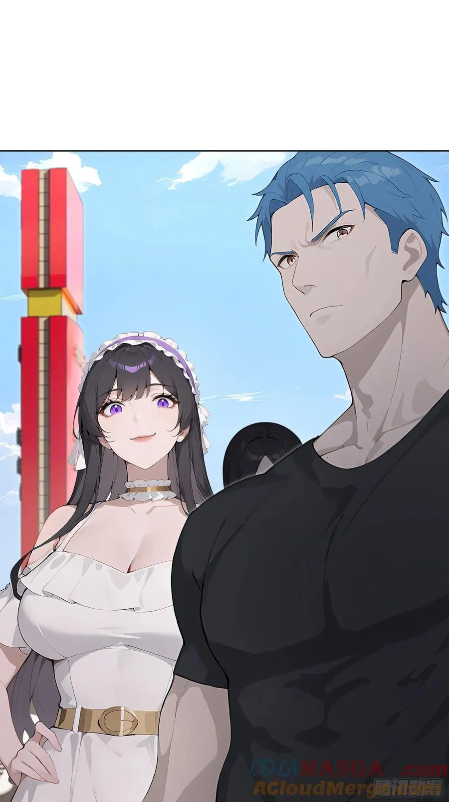76 跟踪72