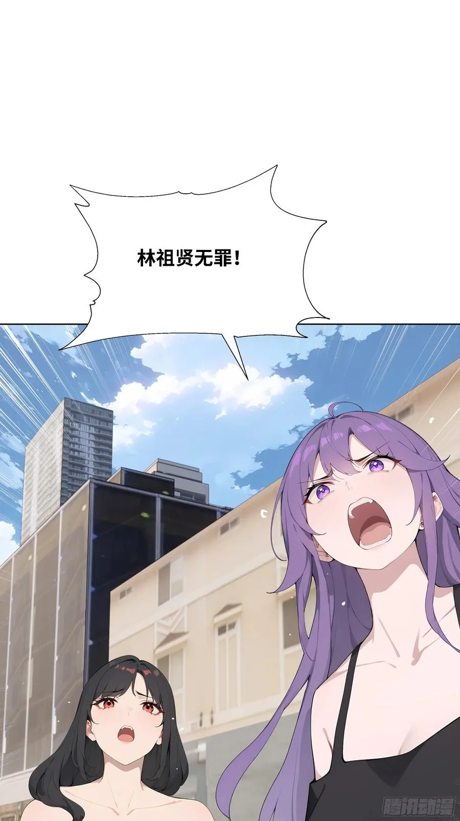 70 事情解决了2