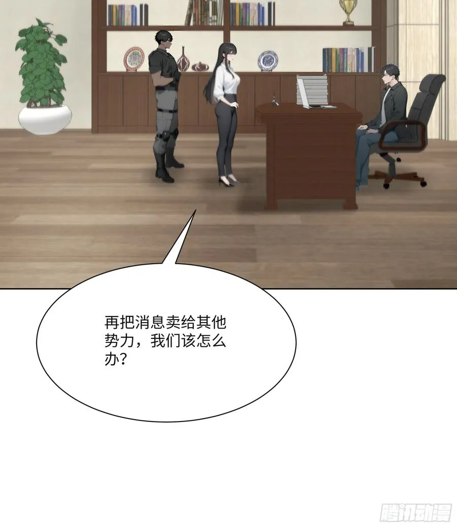 43 这枚戒指的主人，是我母亲31