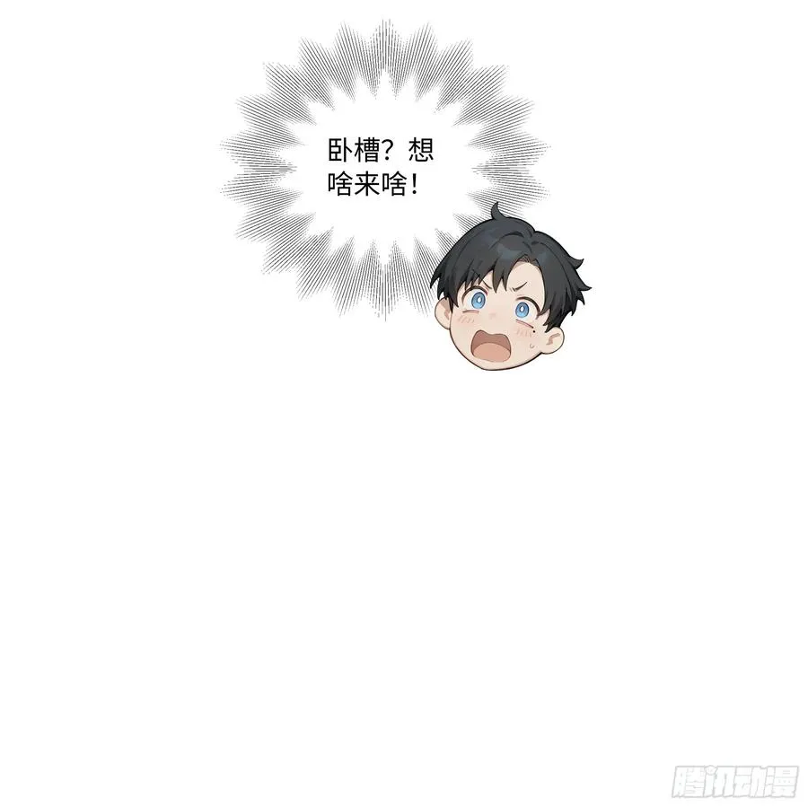 72 接机22