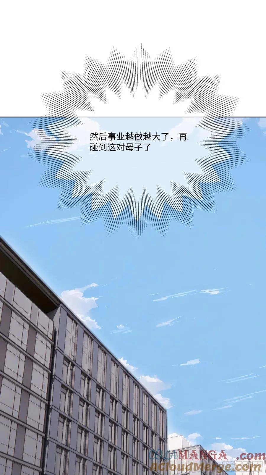 45 自卫机构78