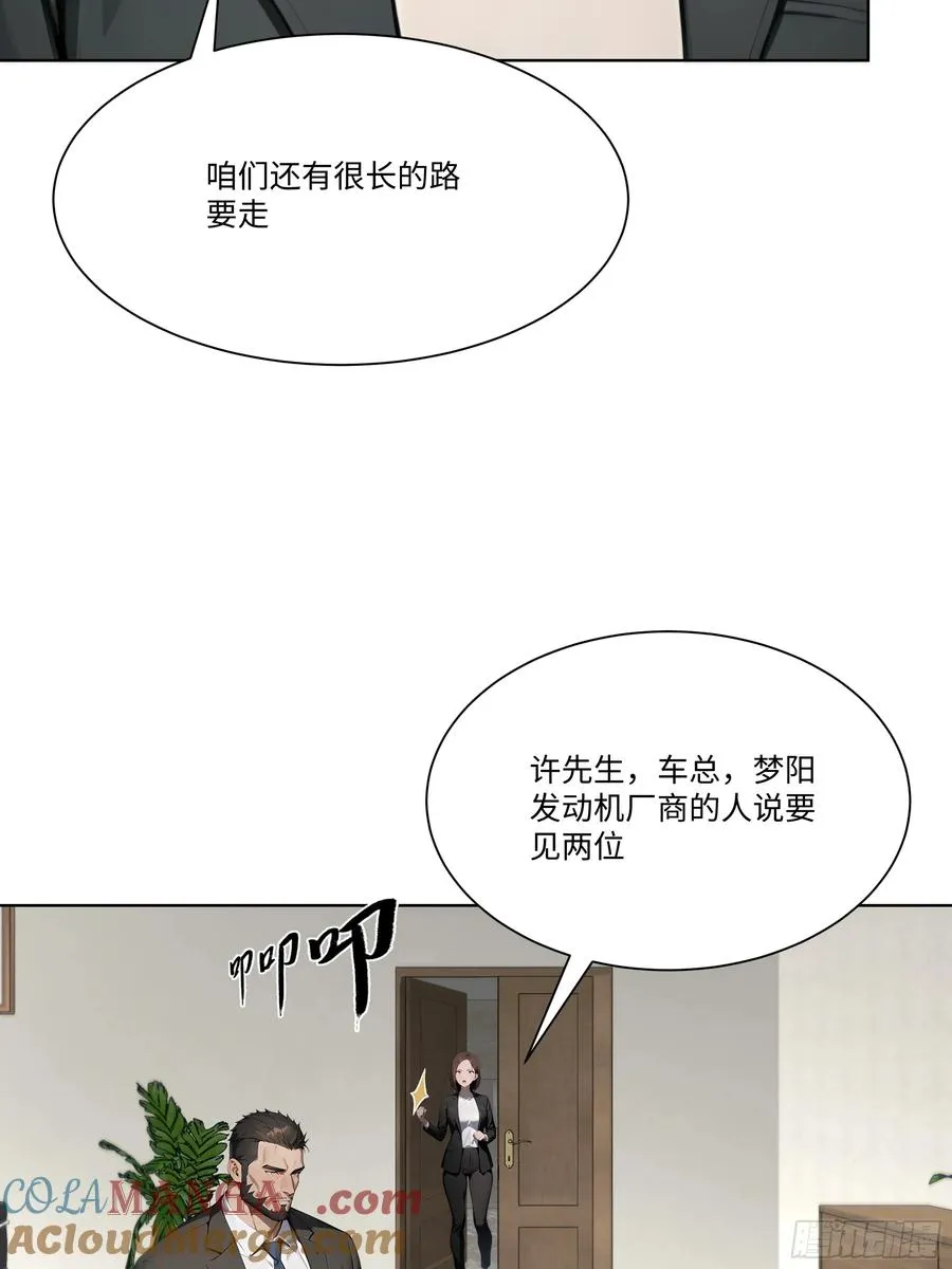 40 生物药剂66