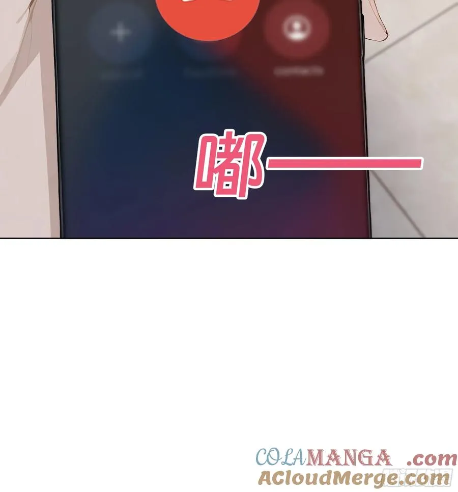 52 谁要和你结婚！90