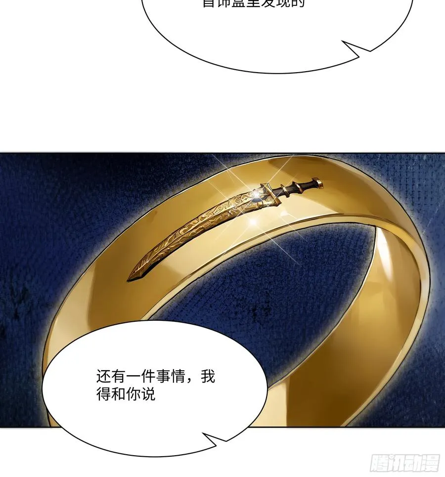 24 便宜亲戚！31