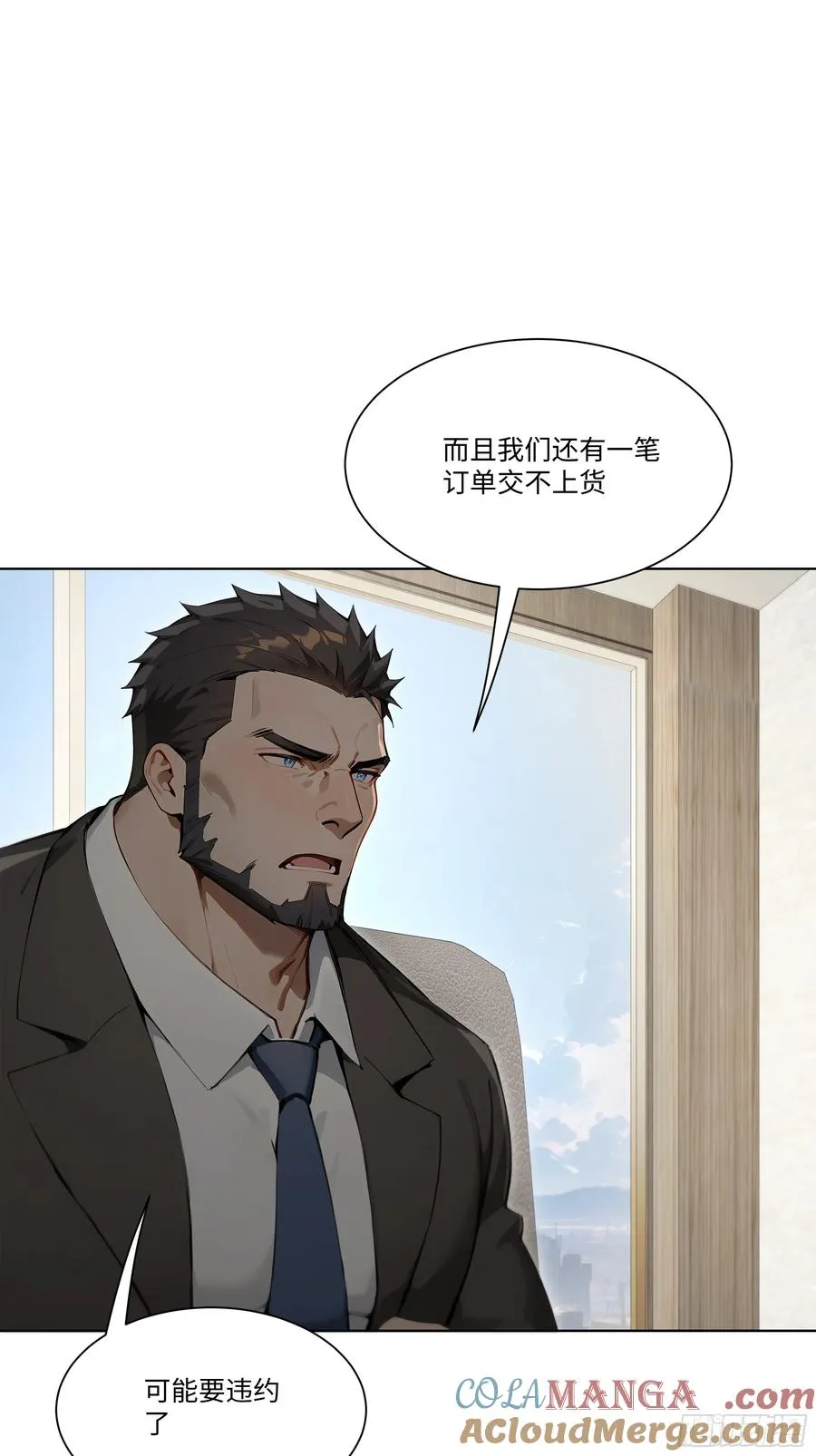 35 那样东西45