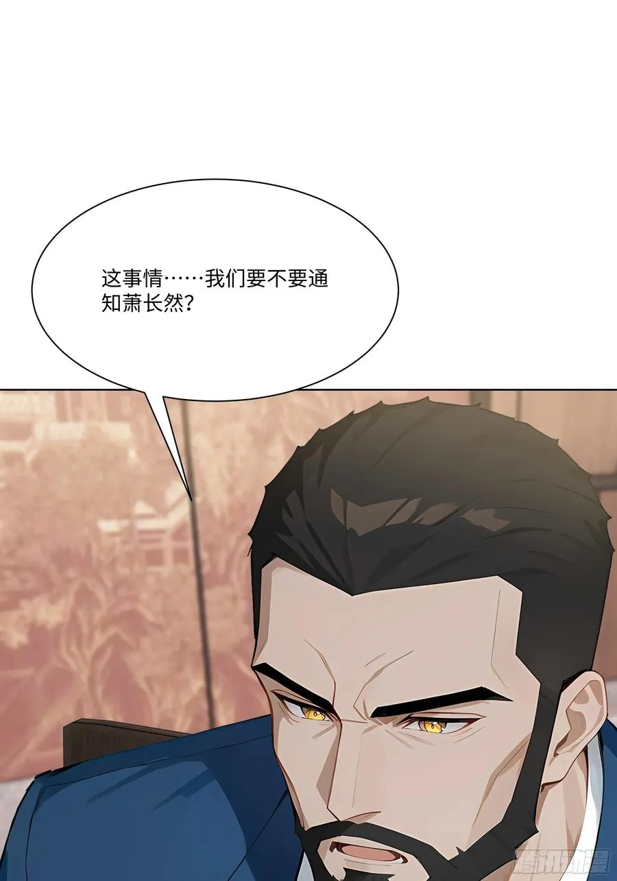 69 给点颜色看看49