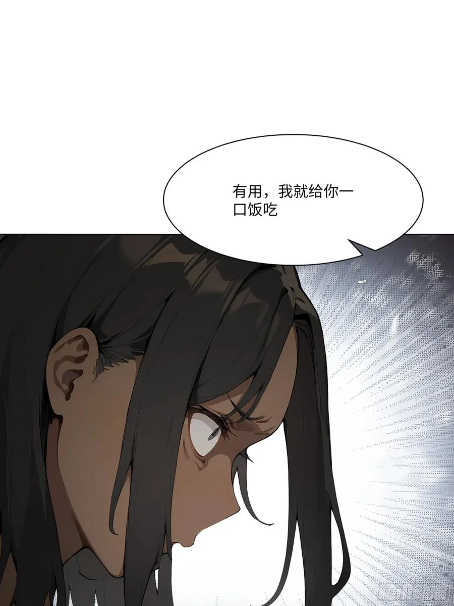 45 自卫机构38