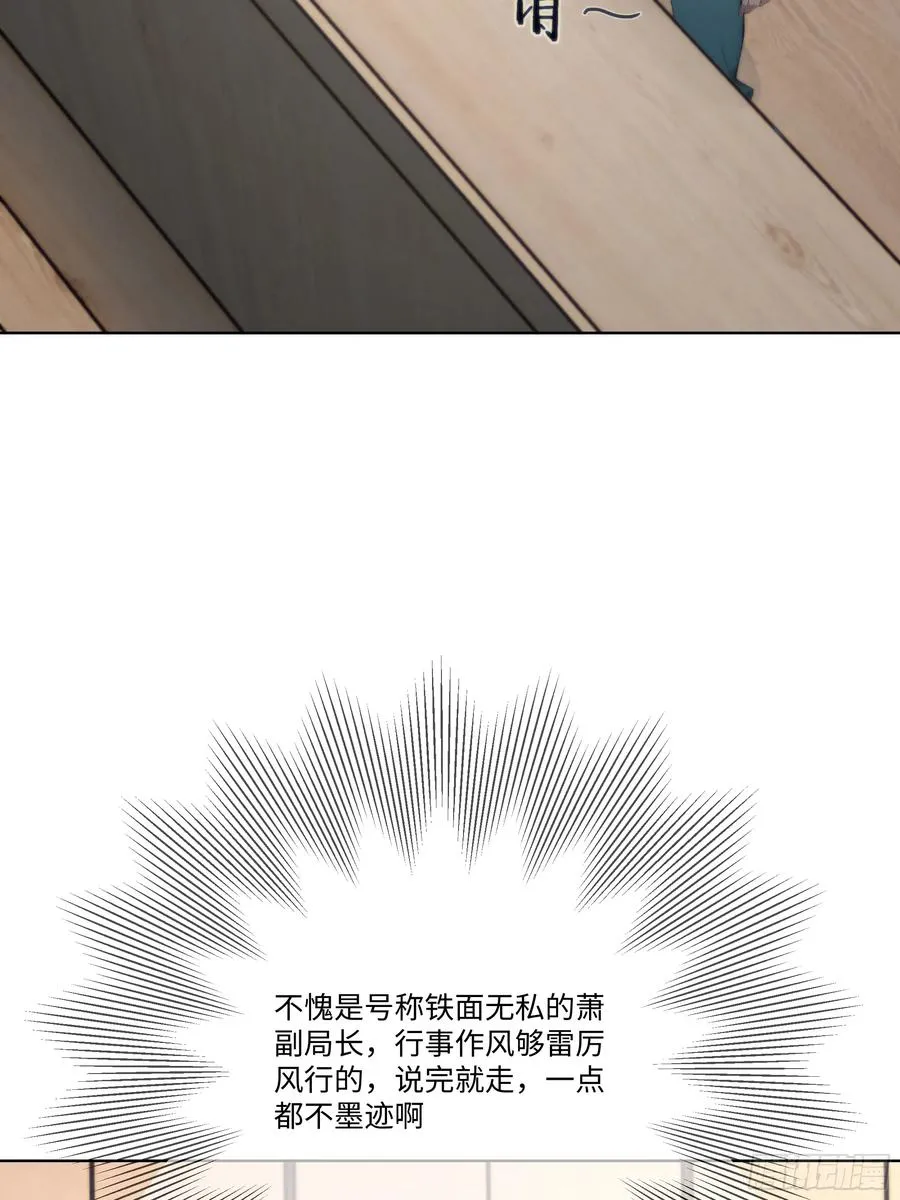 64 新闻发布会28