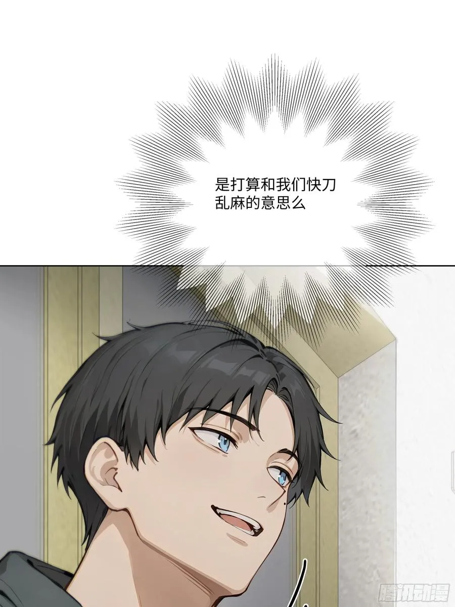 30 惊喜26