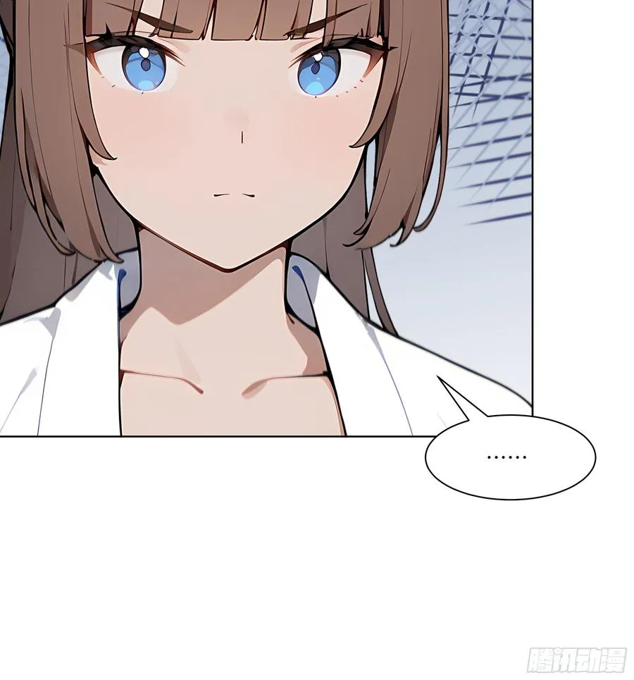 32 当众打脸！41