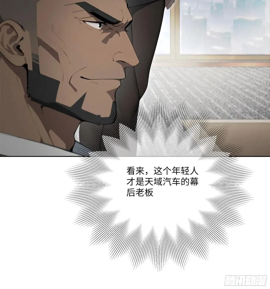 35 那样东西13