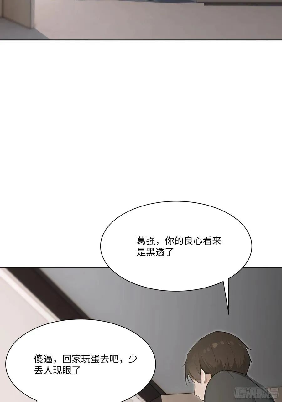 57 过河拆桥23