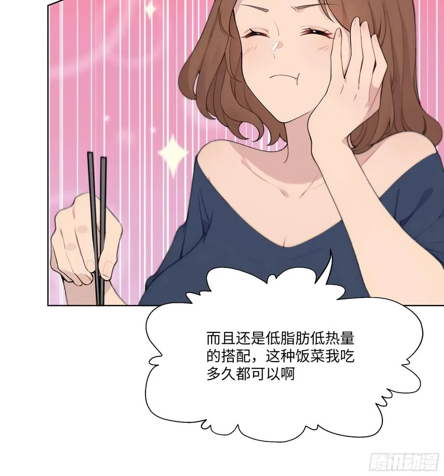 38 真能装啊！32