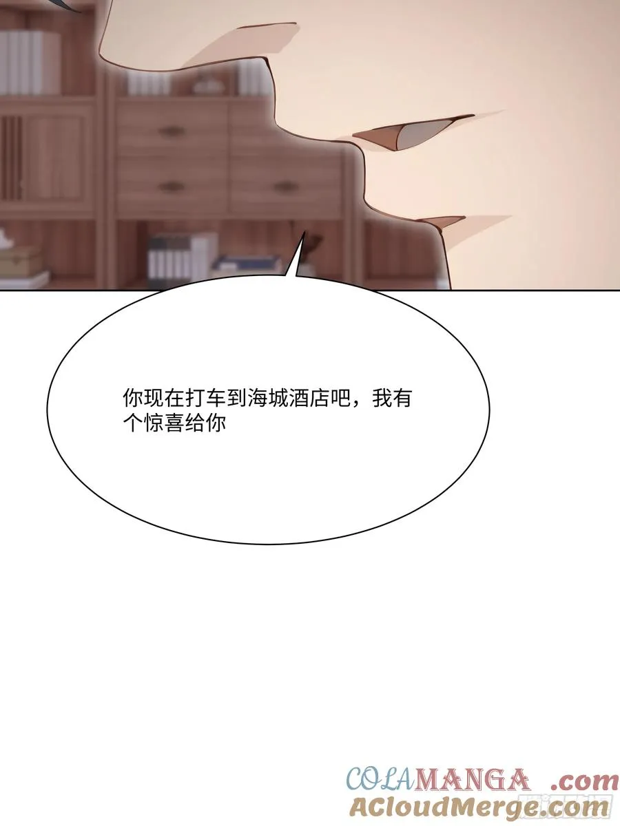 57 过河拆桥72