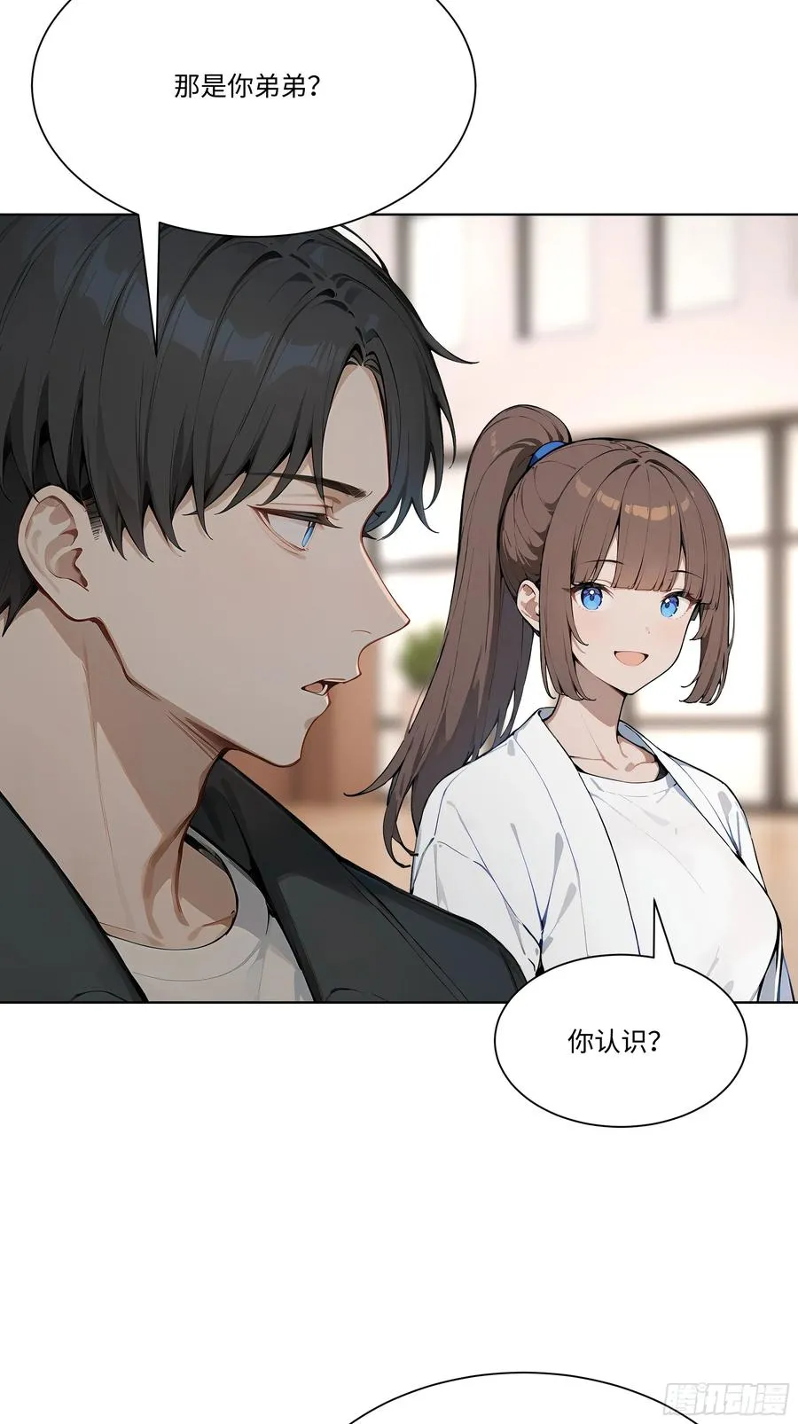 79 比武大赛45