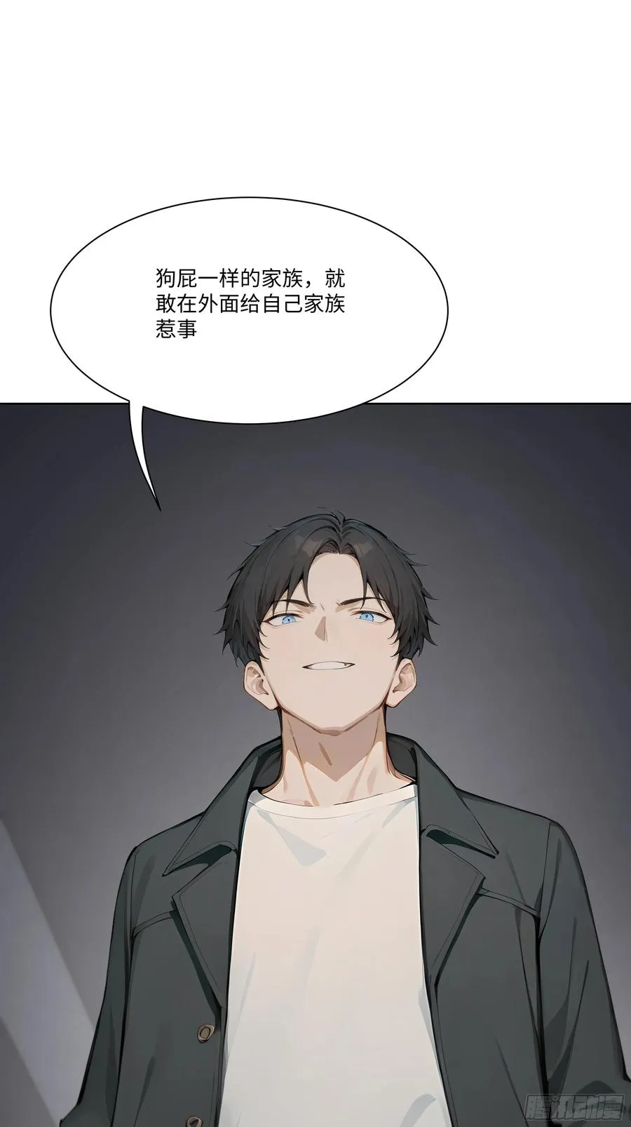 42 配合你的演出73