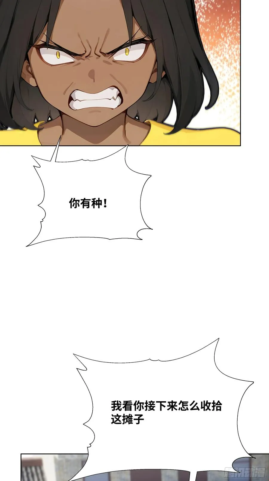 25 蓄意轰拳！40