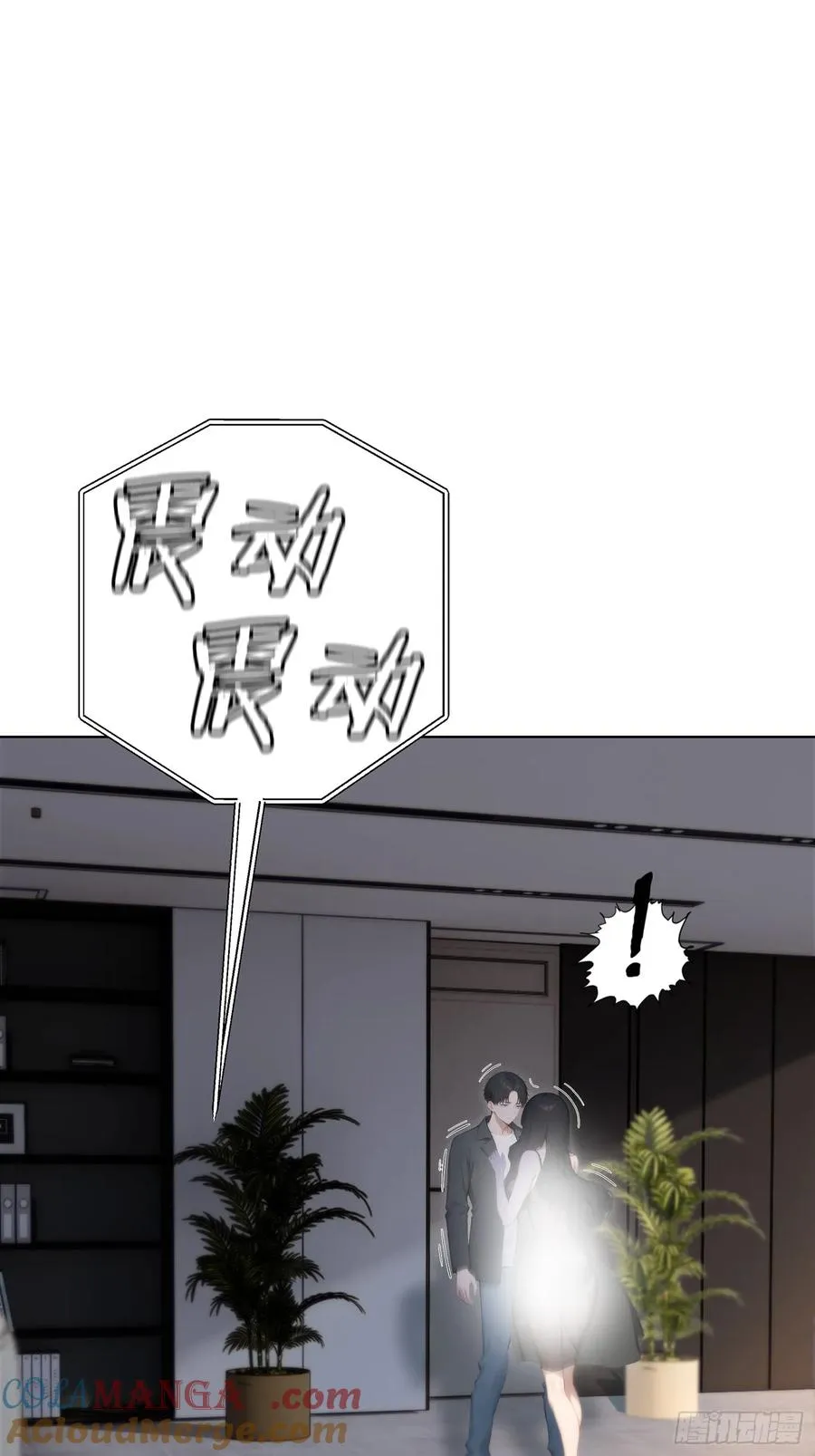 62 把她带回家27