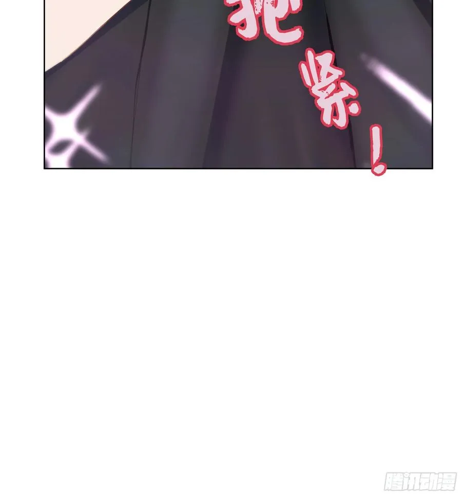 62 把她带回家7